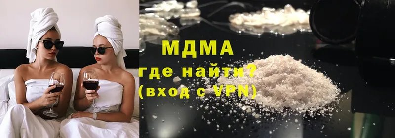 мориарти наркотические препараты  Волгореченск  MDMA crystal  где можно купить  